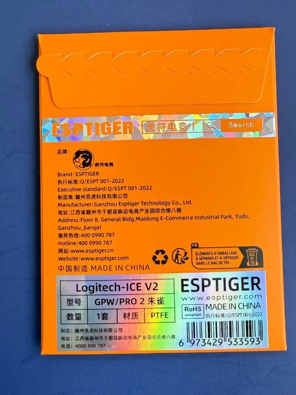 Tiger ICE V2 Skates Logitech G Pro Wireless GPW US Stock